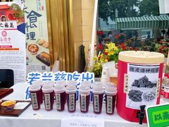-若蘭慈·无国界素食料理(欢乐海岸店)