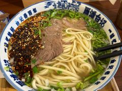 -雁滩白记·兰州牛肉面