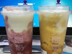 -一只酸奶牛(来福士店)