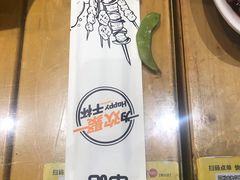 -聚点串吧·北京烧烤(朝北店)