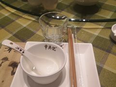 -章吴记喜瑞餐厅(东东城店)