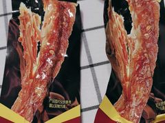 -周黑鸭(武汉武昌区解放路司门口店)