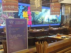 -洱火云南酸菜牛肉火锅(石景山当代商城店)