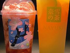 -奈雪的茶(湖滨银泰in77C区PRO店)