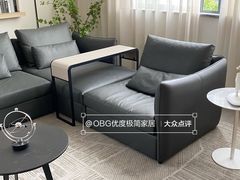 -obg优度极简家居(无锡店)