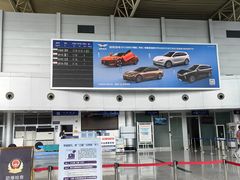 -黄山屯溪国际机场