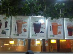 -鲜果时光奶茶店( 百荣世贸商城店)