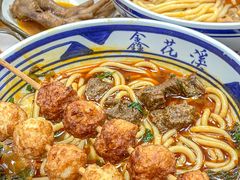 -鑫花溪牛肉米粉(凤凰街创始总店)