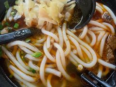 -遵义米粉川菜馆(木渎镇店)