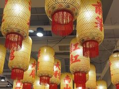 -朱光玉火锅馆(正弘城店)