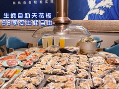 -蚝英雄·自助烤蚝(高新店)