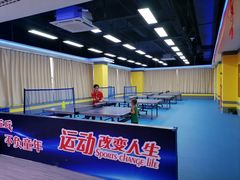 -乐旋乒乓球(广州西湾路店)