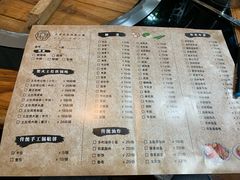 菜单-三里屯土灶炖公鸡地锅鸡(江东店)
