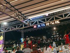 -渔家火锅·海鲜自助餐·演艺(亚龙湾天域酒店)