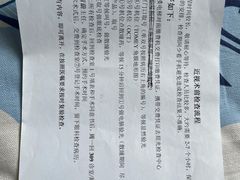 -首都医科大学附属北京同仁医院(西区)