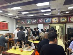 大堂-万福兴(东中市店)