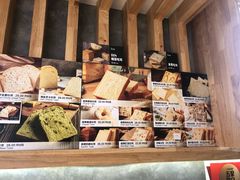 -爸爸糖吐司面包(宁波世纪东方店)