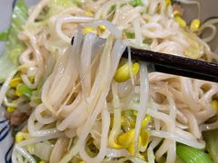 -老崔的面馆(玉函路店)