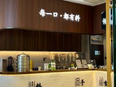 -邓氏阿嬷手作(淮安吾悦广场店)