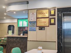 -古南都·清真绿柳居菜馆(太平南路店)