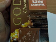 -GODIVA(港汇恒隆广场)