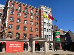 -青岛啤酒博物馆