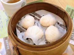 -添好运点心专门店(中环IFC店)