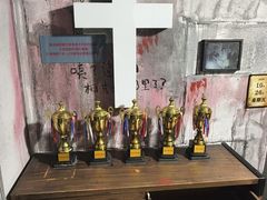 -Xcape异时刻密室逃脱魔法互动(瑞虹天地太阳宫店)