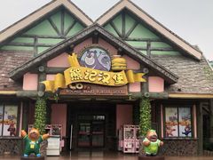 -济南方特东方神画