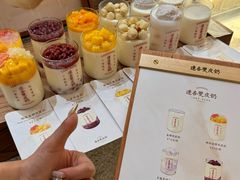 -连杏双皮奶(长沙国金店)