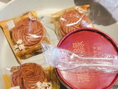 -湘中缘·湖南菜(娄底驻京办店)