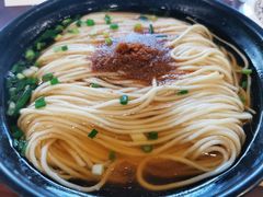 特色虾籽面-金隆兴(镜湖店)