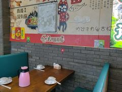 -小桥衢州人家·海鲜烧烤·盱眙龙虾(万达水街店)