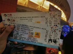 -南京奥林匹克体育中心-体育馆