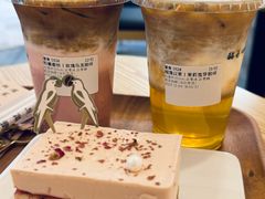 -鹊茶咖啡•新中式(深圳首店)