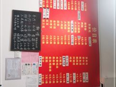 -阿姨小肉摊(同济西苑店)