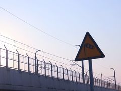 -海堤纪念公园