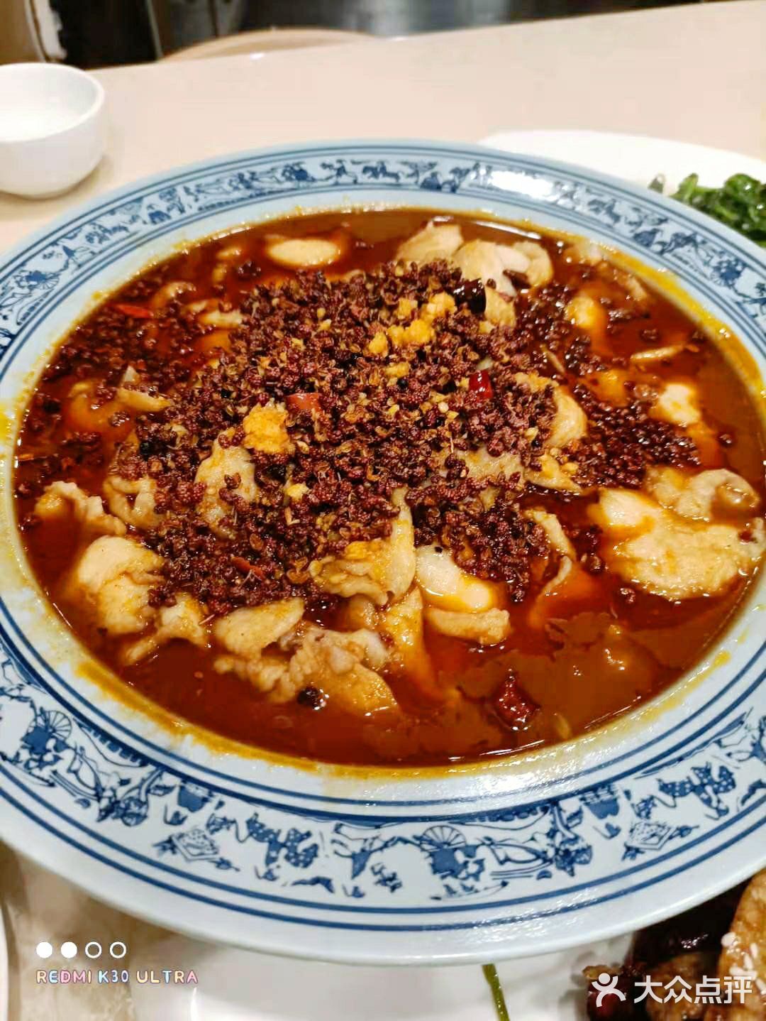 回民街的爱吃老馆【折麻立】