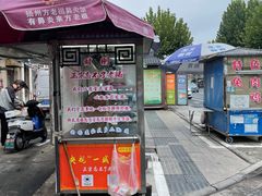 -正宗忘不了老鹅(梅岭店)