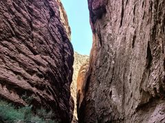 -天山神秘大峡谷