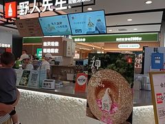 -北京华联购物中心(天通苑店)