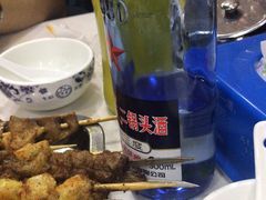 -疆域美食