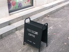 -Punchline Coffee&Roaster(同济大学店)