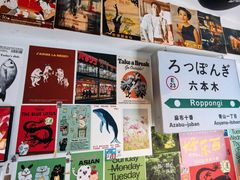 -千懿六本木酒场(常熟路店)