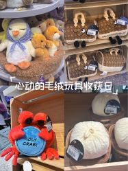 -国际蓝孩(万象城店)
