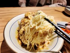 蟹黄金拌面-南小蟹手工點心(三里屯店)