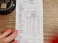 -小牛海记潮汕牛肉店(永定路店)