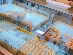 -彭记优口(胜利路店)