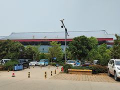 -丽江三义国际机场