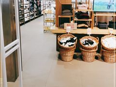 -MUJI无印良品(世博源店)